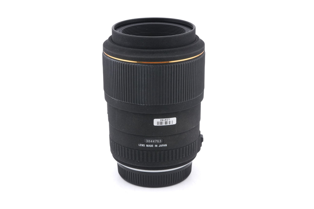 Sigma 105mm f2.8 EX DG Macro