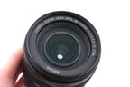 Canon 18-135mm f3.5-5.6 IS STM