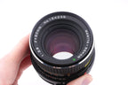 Mamiya M645 + Waist Level Finder S + 80mm f2.8 Sekor C + 120 Roll Film Insert + 645 Focusing Screen No. 1