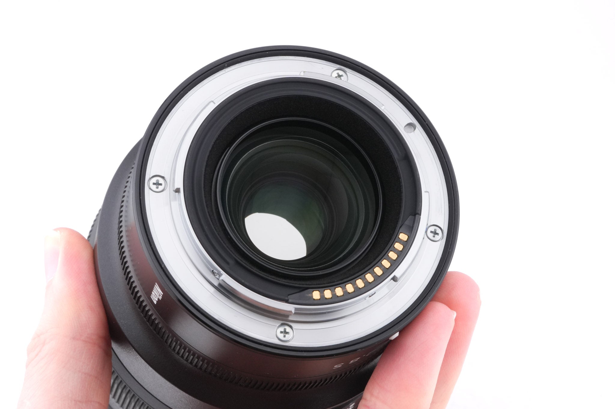Nikon 24-70mm f2.8 Nikkor Z S