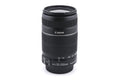 Canon 55-250mm f4-5.6 IS II