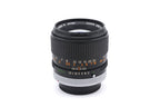 Canon 100mm f2.8 S.S.C.