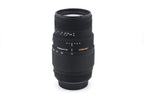 Sigma 70-300mm f4-5.6 DG Macro