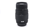 Sigma 70-300mm f4-5.6 DG Macro