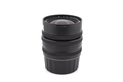 Mamiya 50mm f4 G L + Lens Hood for 50mm f4 G L