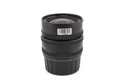 Mamiya 50mm f4 G L + Lens Hood for 50mm f4 G L