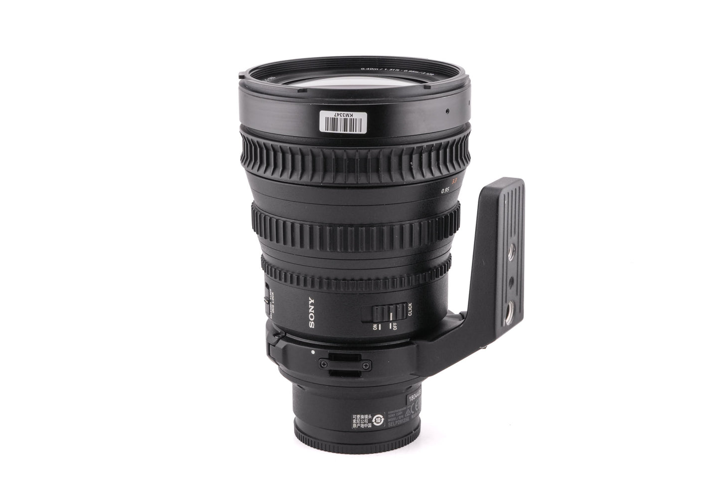 Sony 28-135mm f4 PZ G OSS + ALC-SH135 Lens Hood