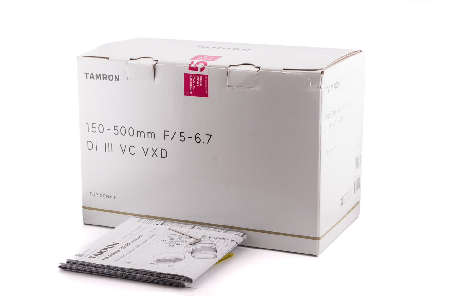 Tamron 150-500mm f5-6.7 Di III VC VXD