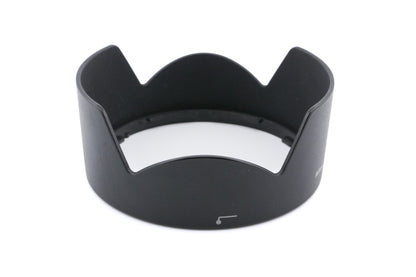 Nikon HB-32 Lens Hood