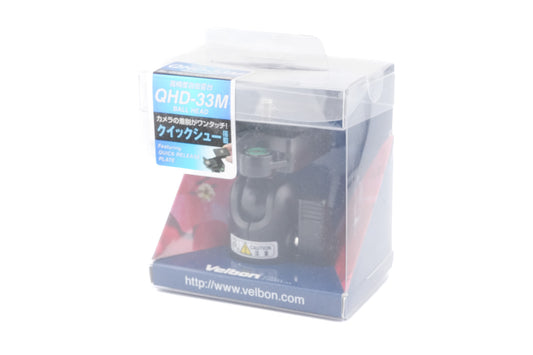 Velbon QHD-33M Ball Head