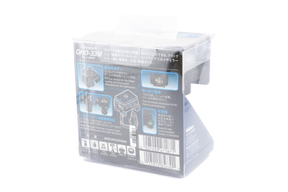 Velbon QHD-33M Ball Head