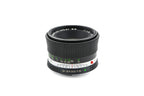 Mamiya 55mm f1.8 Auto SE Sekor