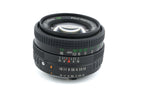 Fuji 50mm f1.6 EBC X-Fujinon DM