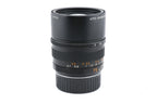 Leica 75mm f2 APO-Summicron-M ASPH. (Black, 11637)