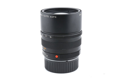 Leica 75mm f2 APO-Summicron-M ASPH. (Black, 11637)
