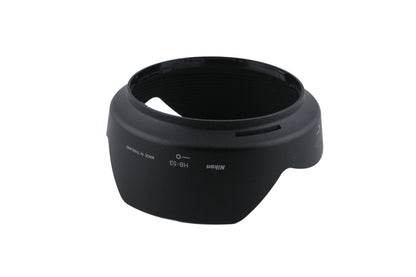 Nikon HB-53 Lens Hood