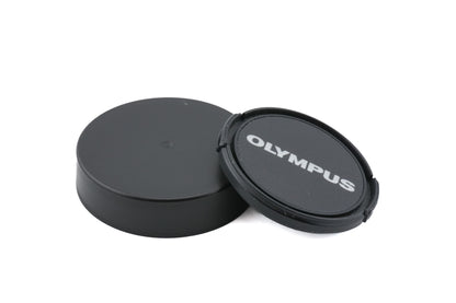 Olympus 14-42mm f3.5-5.6 M.Zuiko Digital R MSC II