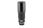 Tokina 400mm f5.6 RMC