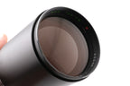 Tokina 400mm f5.6 RMC