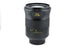 Carl Zeiss 100mm f1.4 APO Sonnar T* Otus ZE