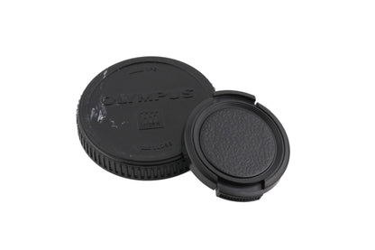 Olympus 14-42mm f3.5-5.6 M.Zuiko Digital R MSC II