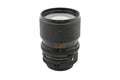 Sigma 39-80mm f3.5 Sigma-XQ Multi-Coated