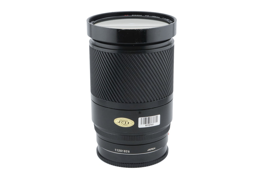 Minolta 28-135mm f4-4.5 AF Zoom