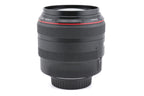 Canon 85mm f1.2 L II USM