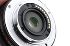 Olympus 14-42mm f3.5-5.6 M.Zuiko Digital EZ ED MSC