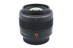 Panasonic 25mm f1.4 ASPH. Leica DG Summilux (H-X025)