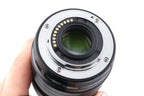 Olympus 8mm f1.8 M.Zuiko Digital Fisheye Pro ED