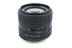 Nikon 100mm f2.8 Series E