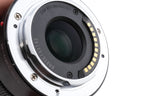 Panasonic 42.5mm f1.7 Lumix G ASPH. Power O.I.S. (H-HS043)