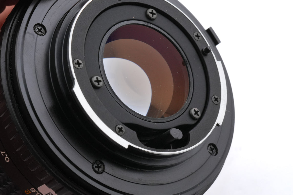 Minolta 50mm f1.7 MD