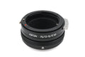 Kipon Nikon F(G) - Sony E (N/G-S/E M) Macro Adapter - Accessory