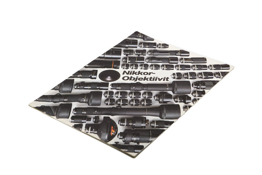 Nikon Nikkor Lenses Guide - Accessory