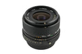 Koboron 28mm f2.8 Wide Angle MC - Lens