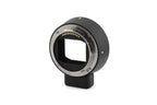 Sigma MC-21 (Canon EF - L) Mount Converter