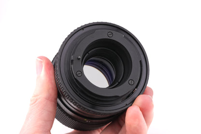 Voigtländer 135mm f2.8 Color-Dynarex AR