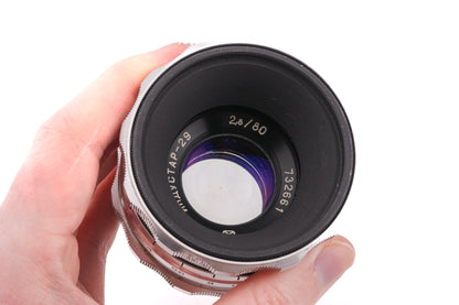 Arsenal 80mm f2.8 Industar-29
