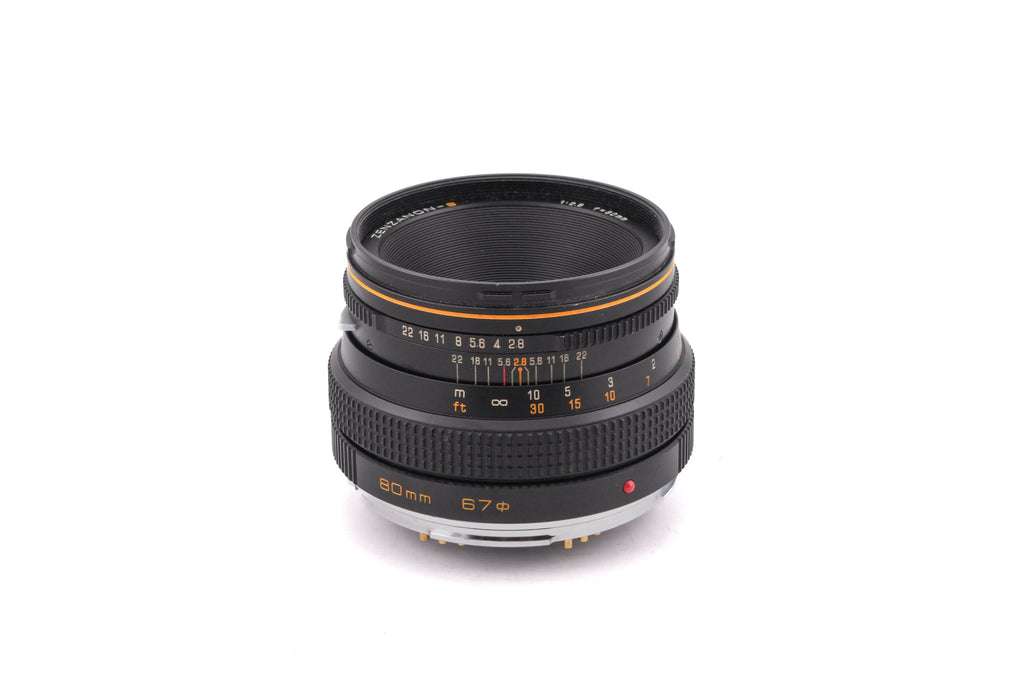 Zenza Bronica 80mm f2.8 Zenzanon-S