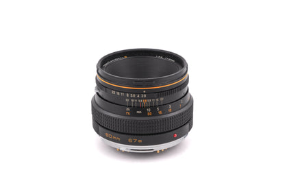 Zenza Bronica 80mm f2.8 Zenzanon-S