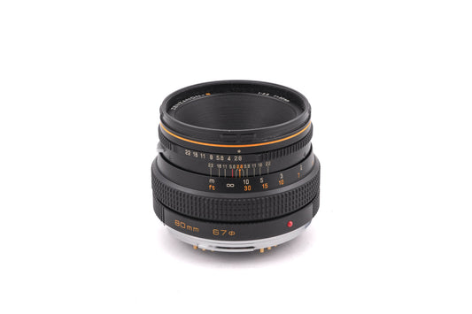 Zenza Bronica 80mm f2.8 Zenzanon-S
