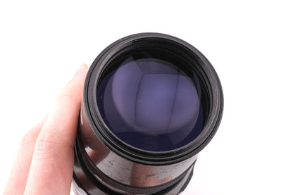 Nikon 200mm f4 Nikkor-Q Auto Pre-AI