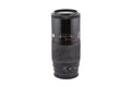 Minolta 70-210mm f4 AF Zoom