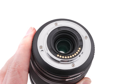 Olympus 75-300mm f4.8-6.7 M.Zuiko Digital II ED MSC