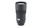 Nikon 180mm f2.8 AF Nikkor ED (Mk II)