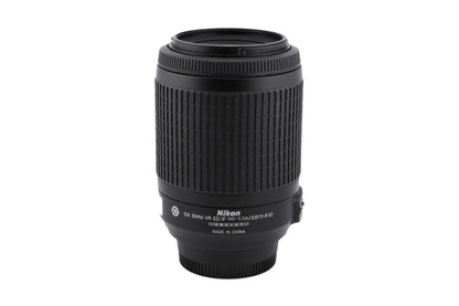 Nikon 55-200mm f4-5.6 AF-S Nikkor G ED VR