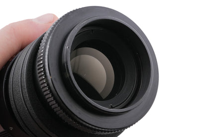 Luminon 200mm f4.5