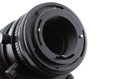 Tokina 400mm f5.6 RMC